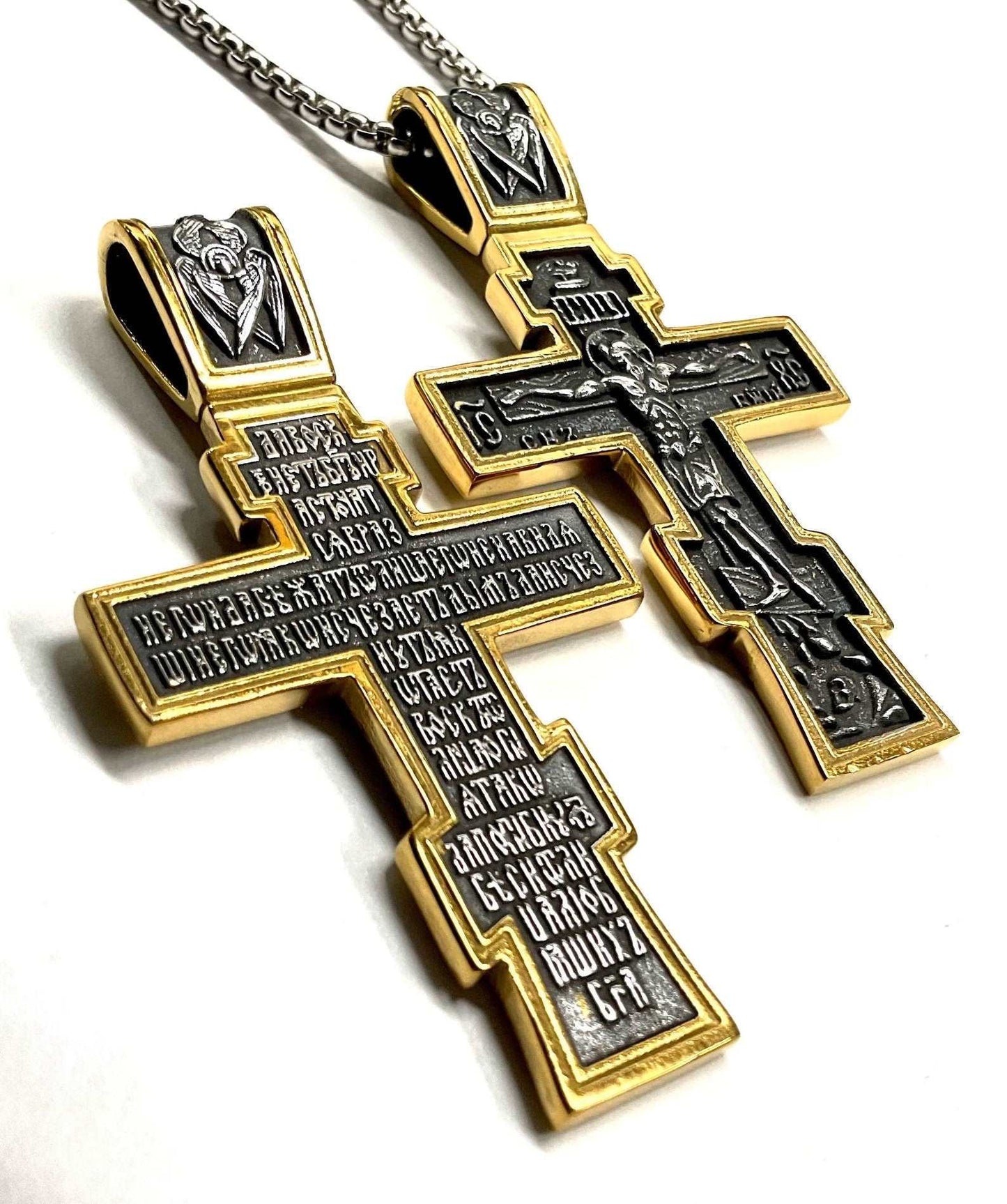 The Sovereign Orthodox Crucifix | Antiqued Stainless Steel Cross Necklace